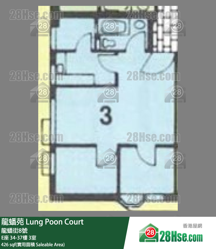 龍蟠苑 E座 38樓 3室 平面圖
