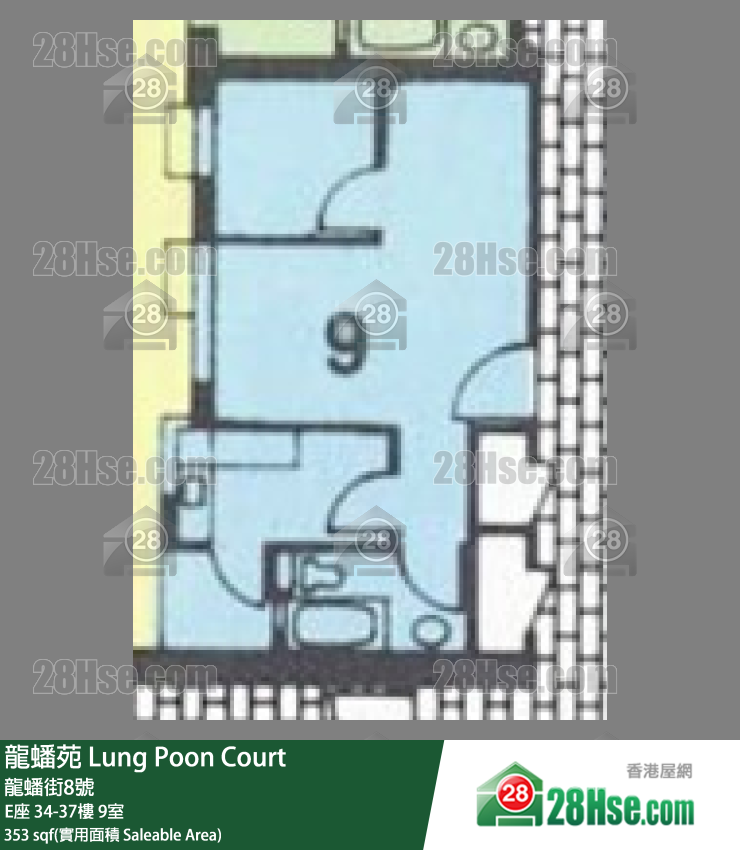 龍蟠苑 E座37樓 9室 平面圖