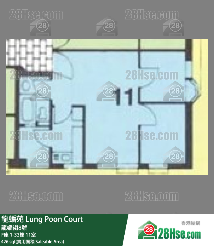 龍蟠苑 F座14樓 11室 平面圖