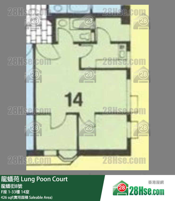 龍蟠苑 F座2樓 14室 平面圖