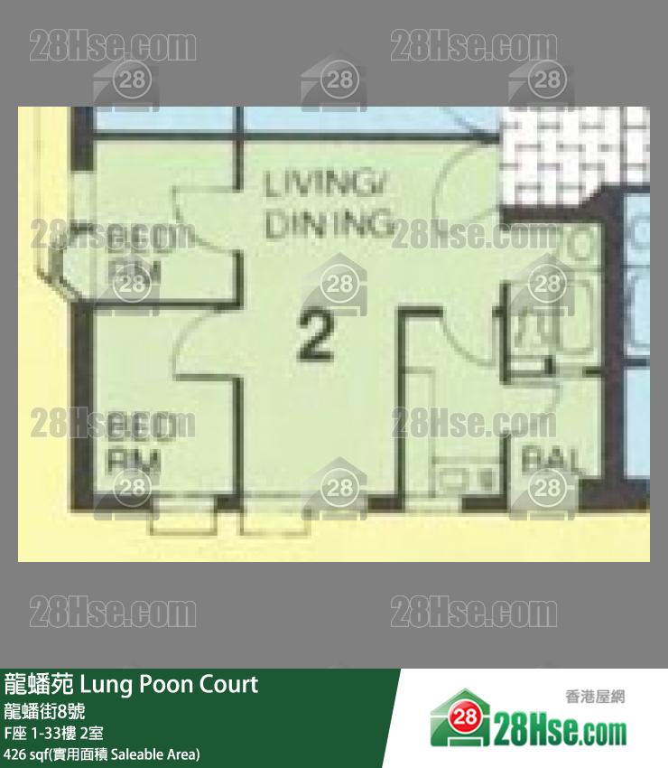 龍蟠苑 F座32樓 2室 平面圖