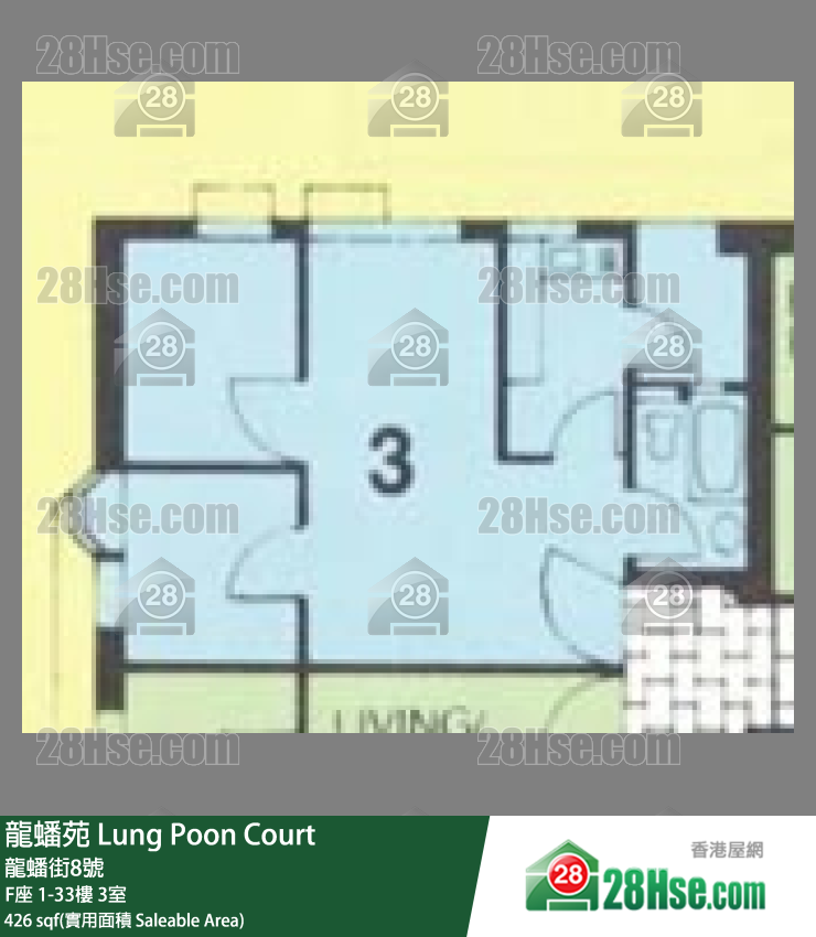 龍蟠苑 F座33樓 3室 平面圖
