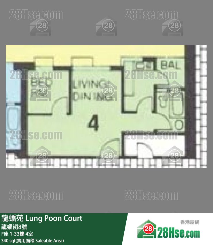 龍蟠苑 F座 2樓 4室 平面圖