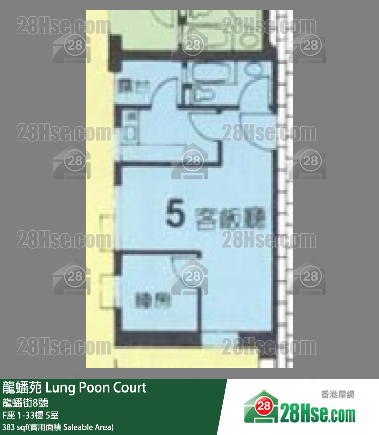 龍蟠苑 F座1樓 5室 平面圖