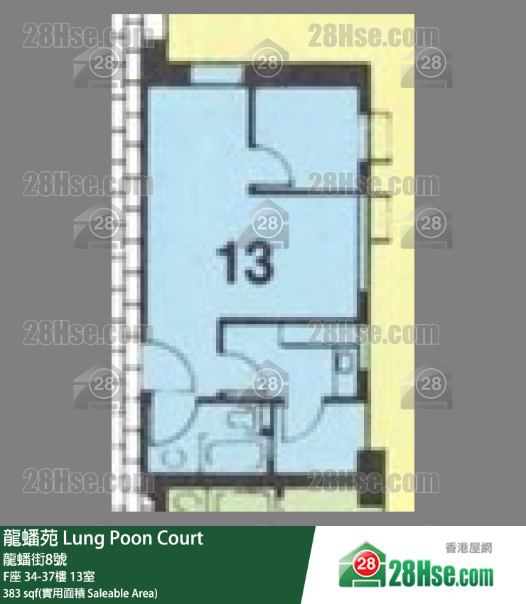 龍蟠苑 F座 36樓 13室 平面圖
