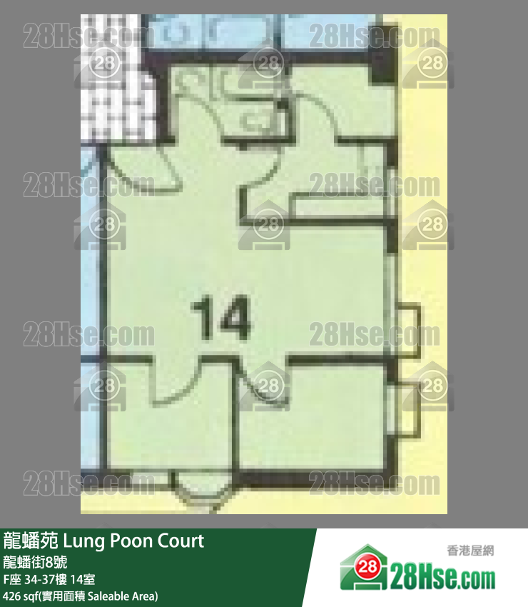 龍蟠苑 F座35樓 14室 平面圖