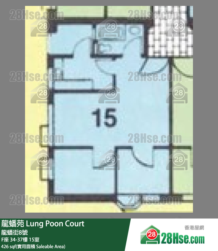 龍蟠苑 F座36樓 15室 平面圖
