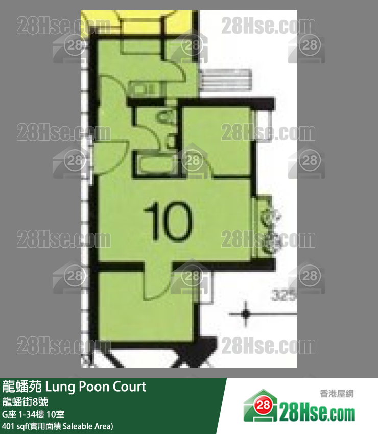 龍蟠苑 G座33樓 10室 平面圖