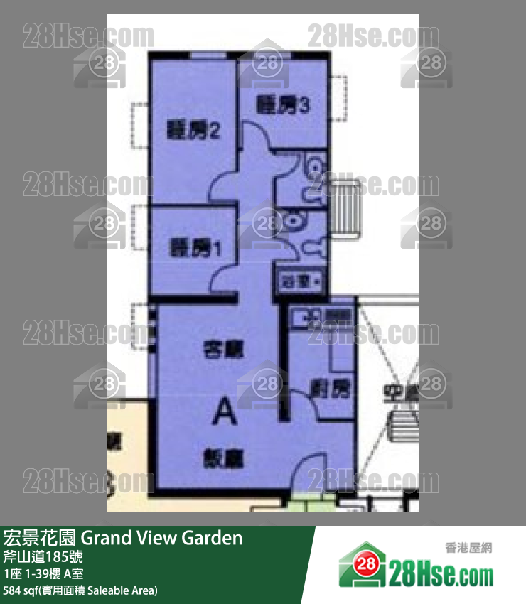 宏景花園 1座24樓 A室 平面圖