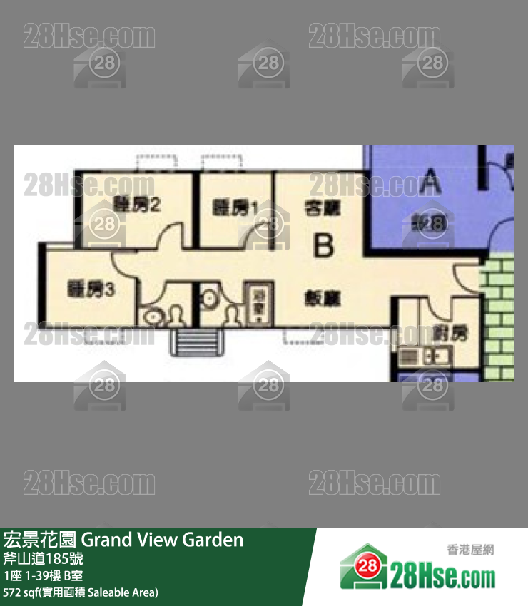 宏景花園 1座17樓 B室 平面圖