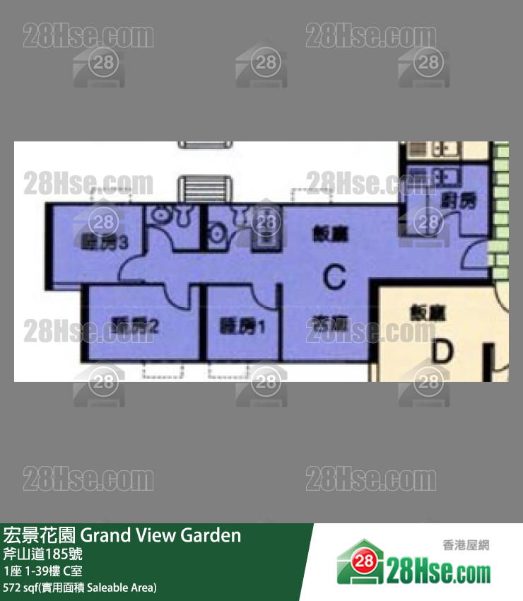 宏景花園 1座27樓 C室 平面圖