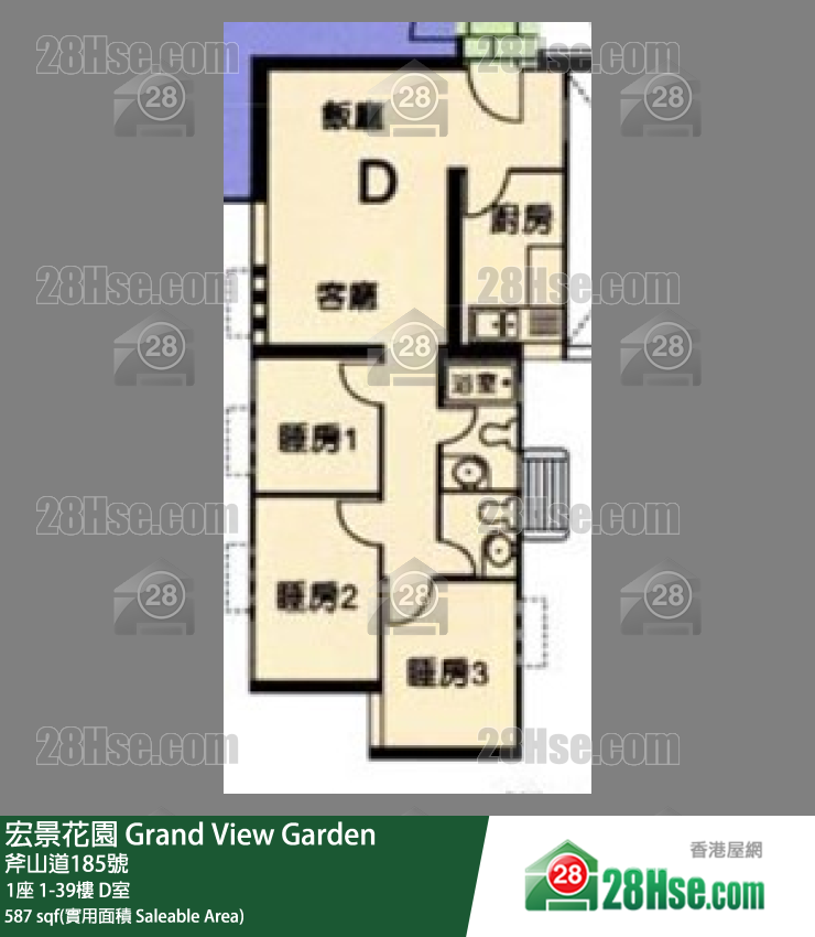 宏景花園 1座27樓 D室 平面圖