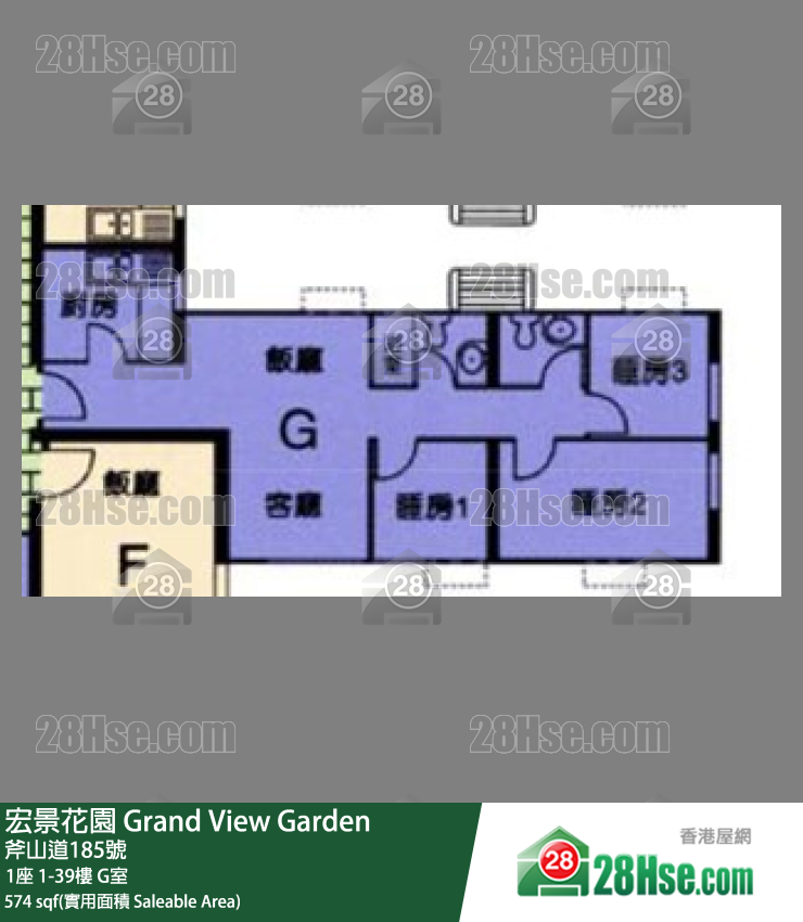 宏景花園 1座33樓 G室 平面圖