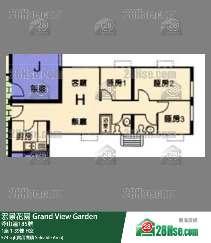 宏景花園 1座 36樓 H室 平面圖