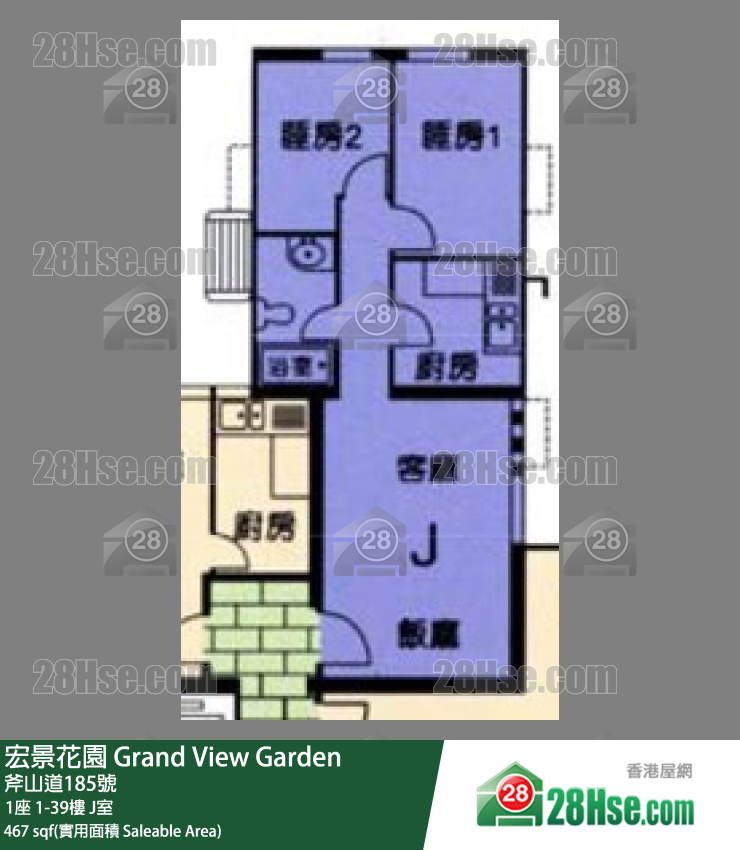 宏景花園 1座38樓 J室 平面圖