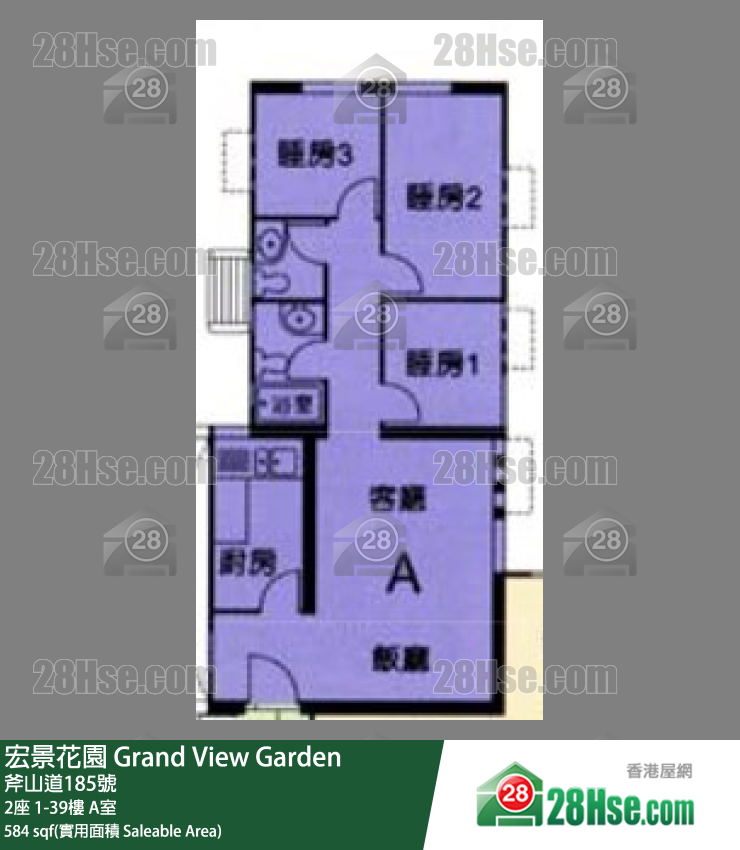 宏景花园 2座39楼 A室 平面图