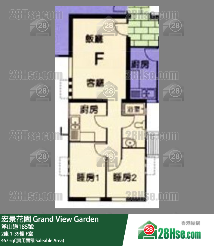 宏景花園 2座14樓 F室 平面圖