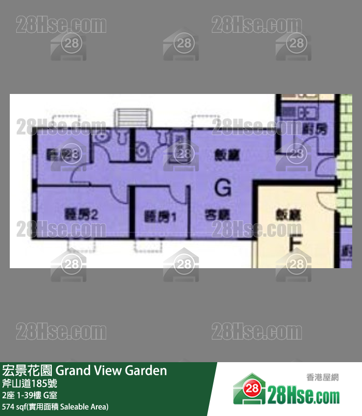 宏景花園 2座35樓 G室 平面圖