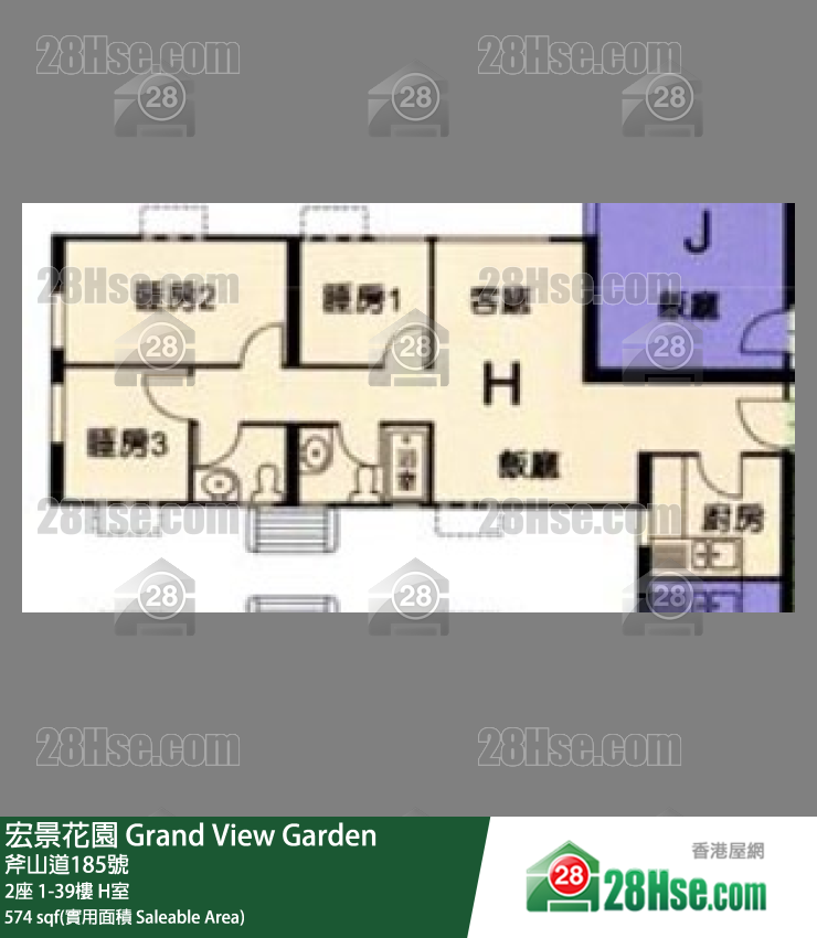 宏景花園 2座6樓 H室 平面圖