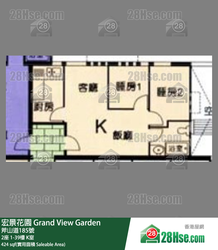 宏景花園 2座3樓 K室 平面圖