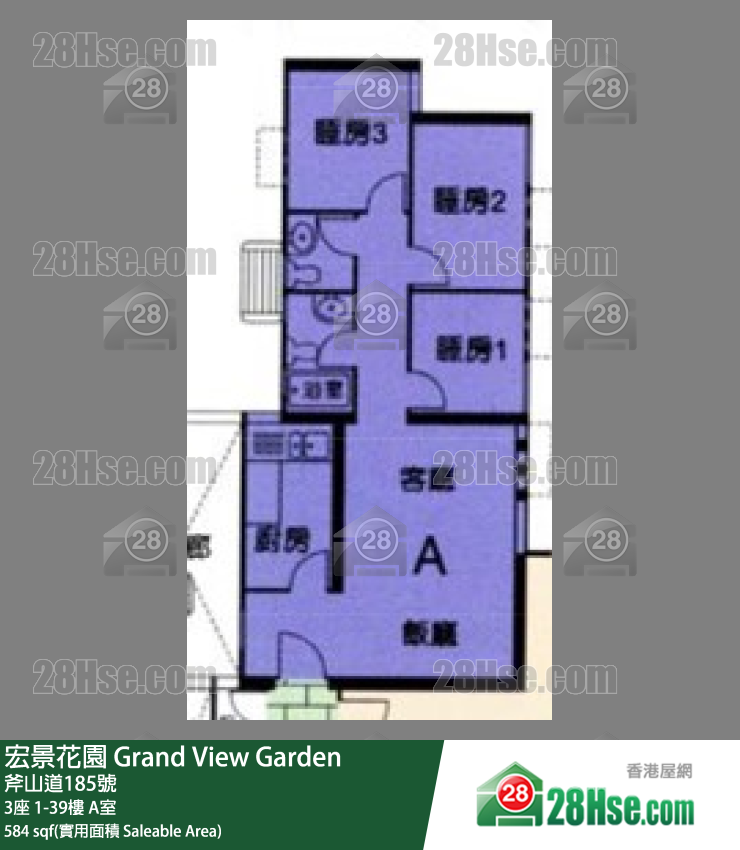 宏景花園 3座38樓 A室 平面圖