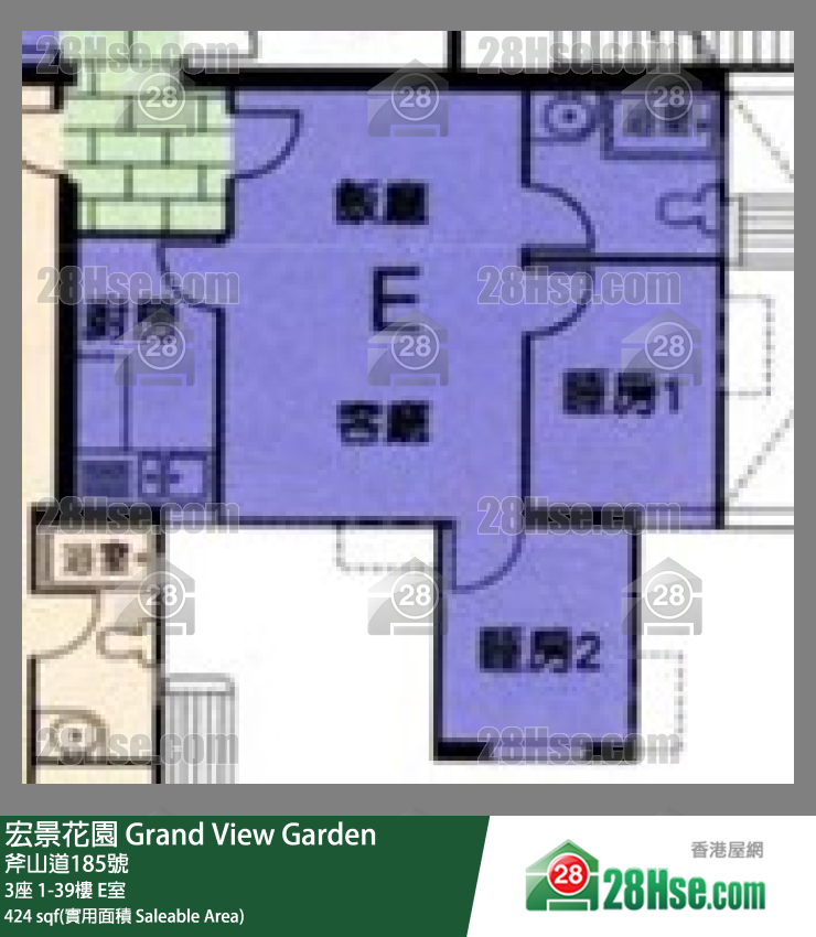 宏景花園 3座34樓 E室 平面圖