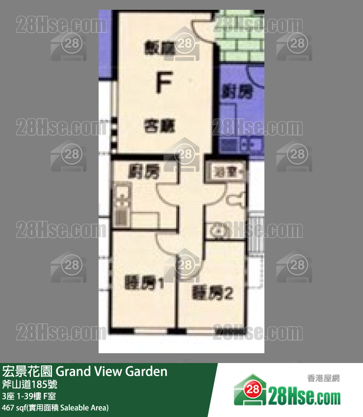 宏景花園 3座34樓 F室 平面圖