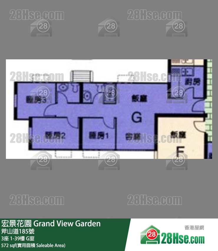 宏景花園 3座 35樓 G室 平面圖