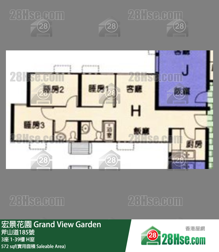 宏景花園 3座39樓 H室 平面圖