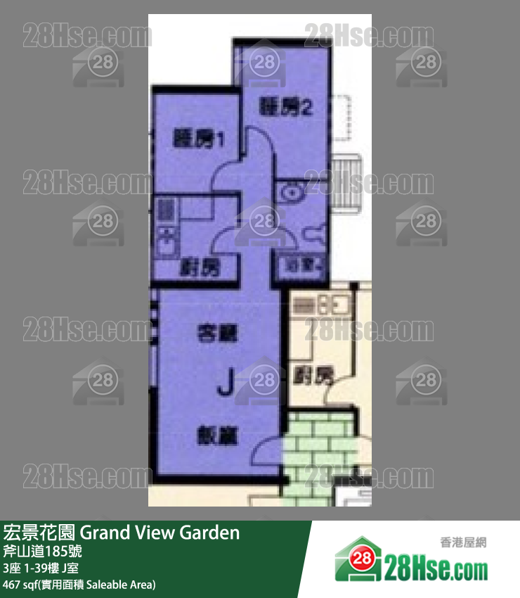 宏景花園 3座39樓 J室 平面圖