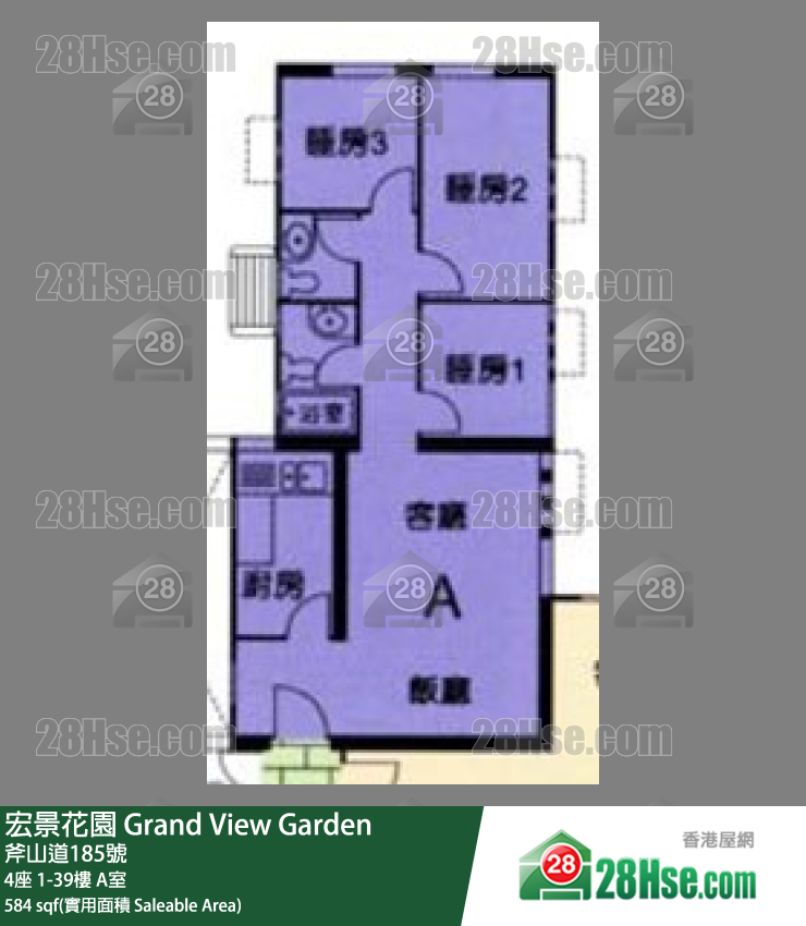 宏景花園 4座30樓 A室 平面圖