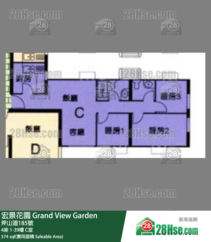 宏景花園 4座35樓 C室 平面圖