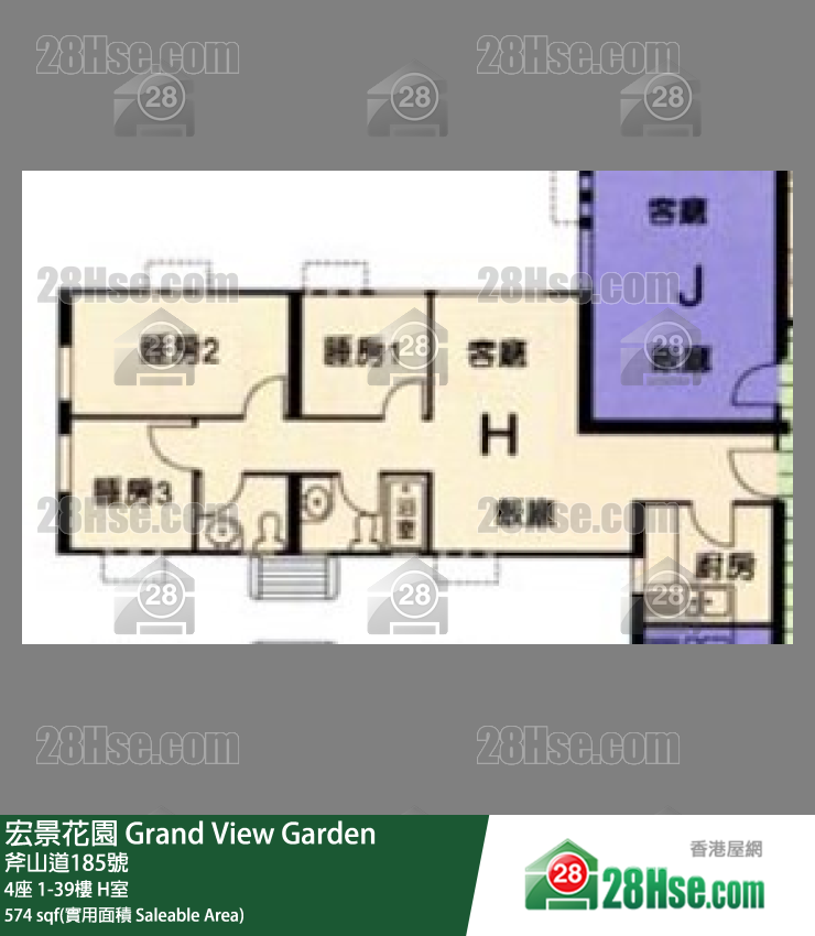 宏景花園 4座30樓 H室 平面圖