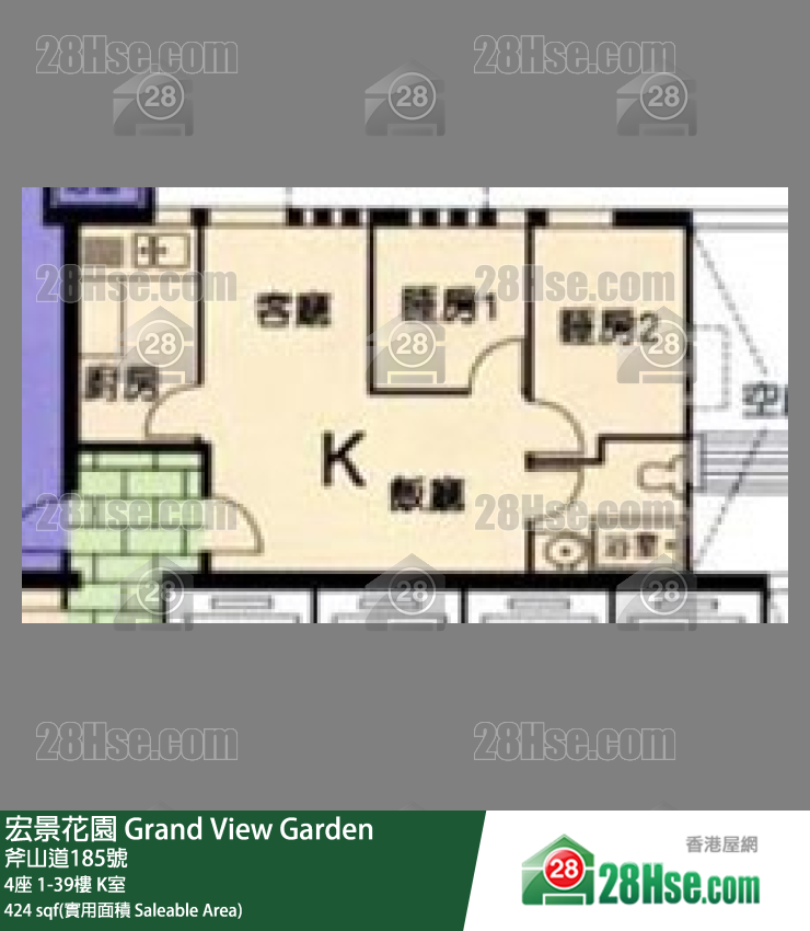 宏景花園 4座20樓 K室 平面圖