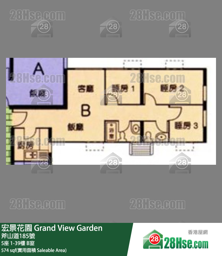 宏景花園 5座 34樓 B室 平面圖