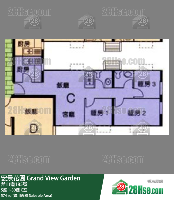 宏景花園 5座24樓 C室 平面圖