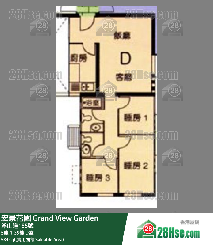 宏景花園 5座28樓 D室 平面圖