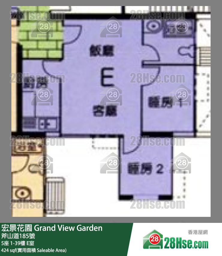 宏景花園 5座18樓 E室 平面圖