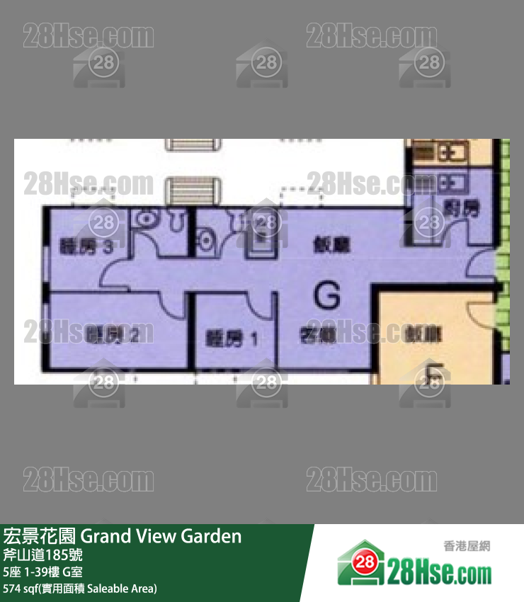 宏景花園 5座24樓 G室 平面圖