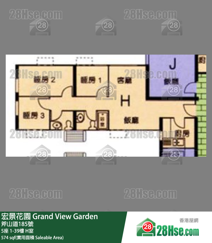 宏景花園 5座19樓 H室 平面圖