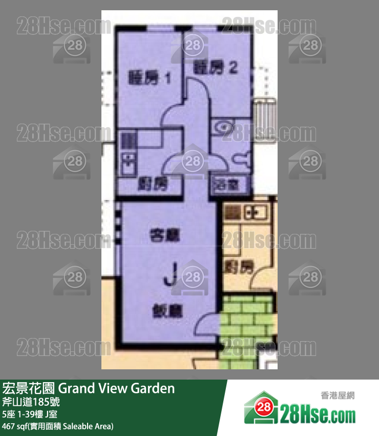 宏景花園 5座 26樓 J室 平面圖