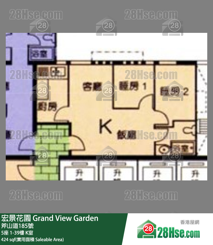 宏景花園 5座 15樓 K室 平面圖