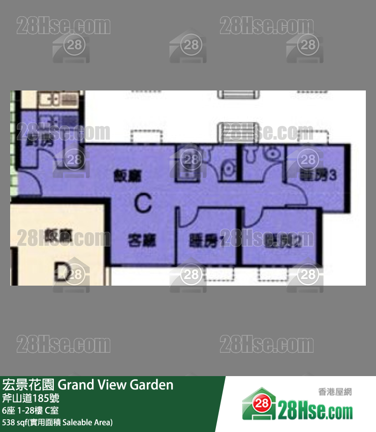 宏景花園 6座2樓 C室 平面圖