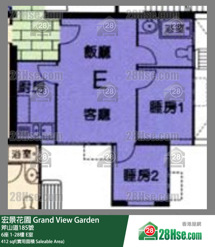 宏景花園 6座12樓 E室 平面圖