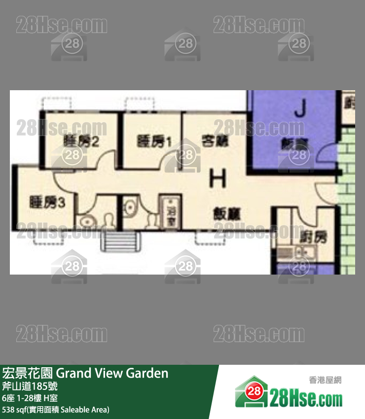 宏景花園 6座11樓 H室 平面圖