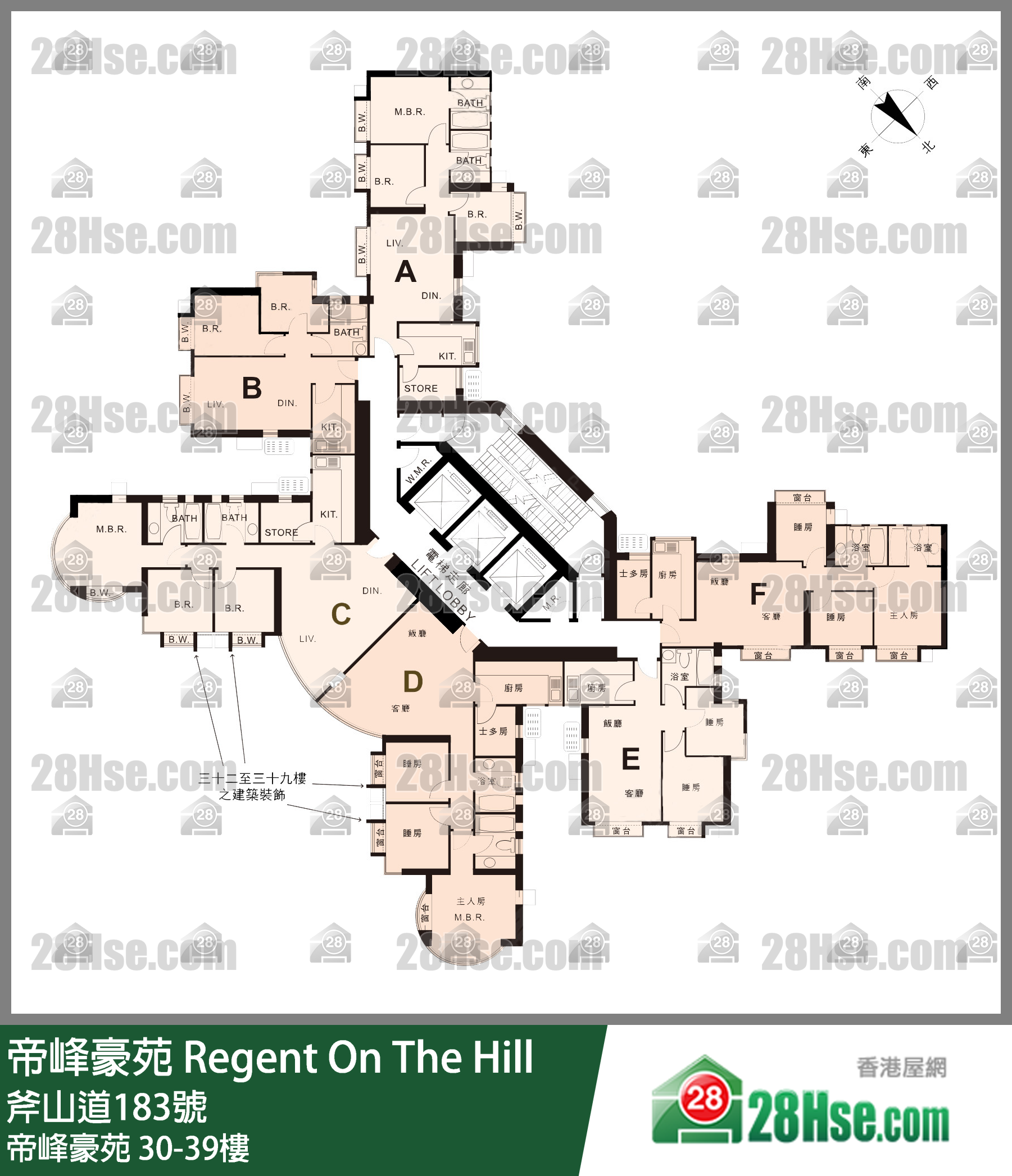 Regent On The Hill 30/f To 39/f FloorPlan
