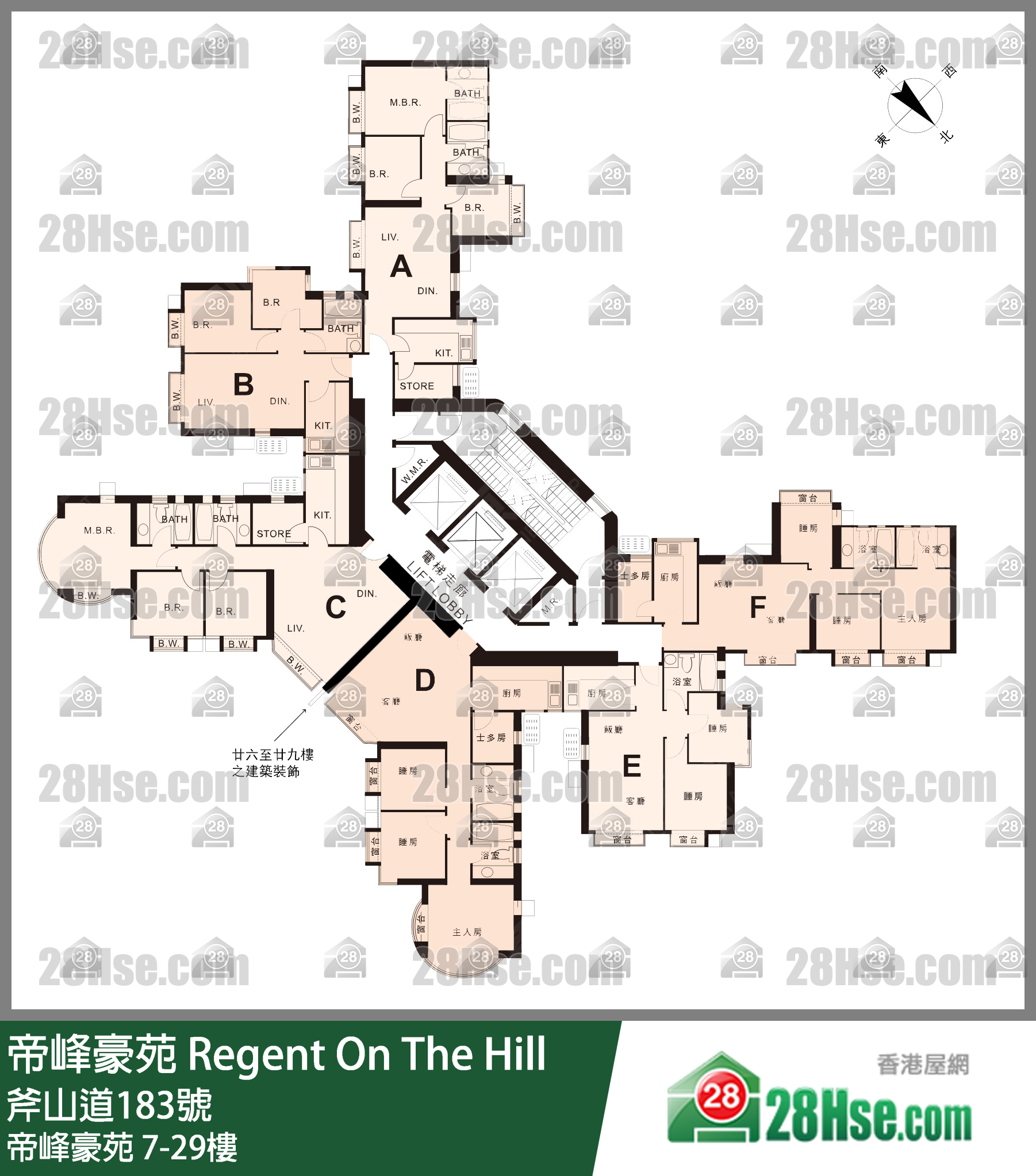 Regent On The Hill 7/f To 29/f FloorPlan