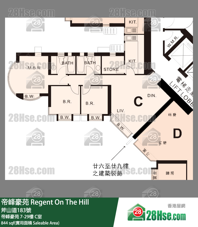 帝峰豪苑 帝峰豪苑11楼 C室 平面图