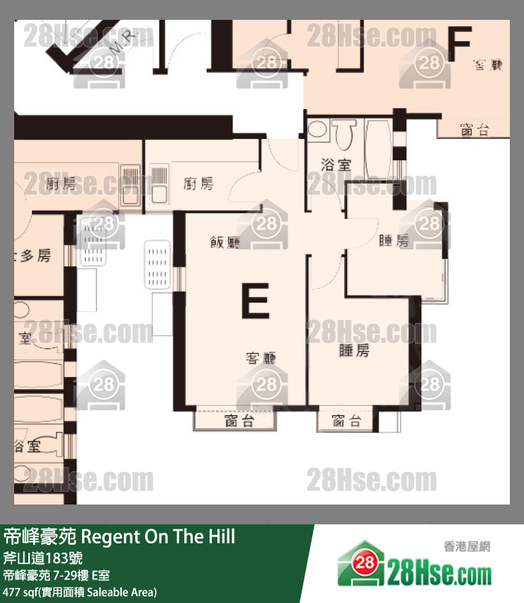 帝峰豪苑 帝峰豪苑12楼 E室 平面图