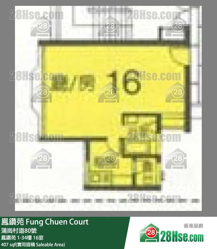 凤钻苑 凤钻苑 34楼 16室 平面图